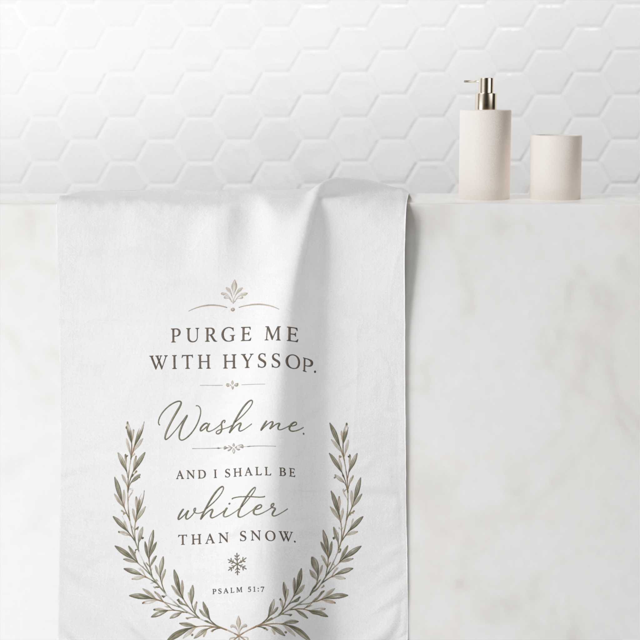 Psalms 51 Mink cotton Towel - Image 4